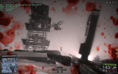 bf4_2016_08_02_23_45_21_721.jpg