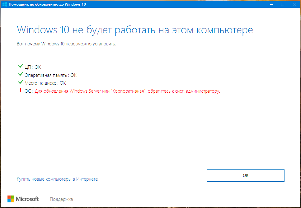 Снимок экрана (20).png