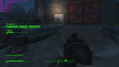Fallout4_2016_08_08_09_57_11_454.png