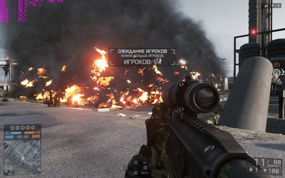 bf4_2016_08_10_23_02_45_805.jpg