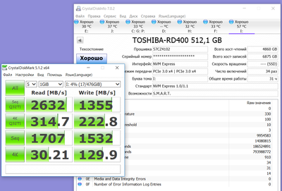 toshiba.png