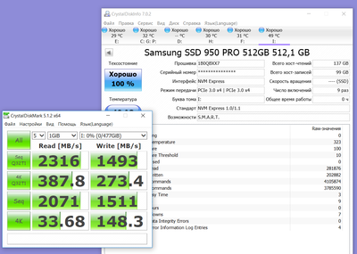 samsung.png