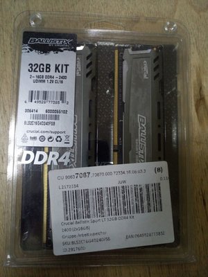 WhatsApp Image 2016-08-16 at 12.06.46.jpeg