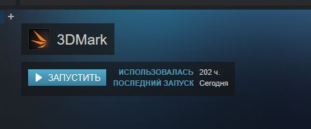 Снимок21.JPG