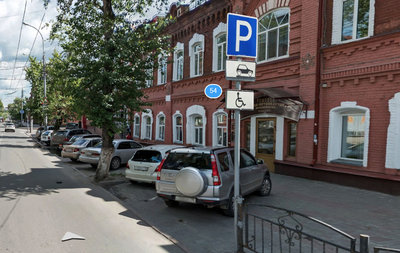 парковщики.jpg