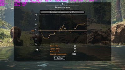 2126_9600 - копия.jpg