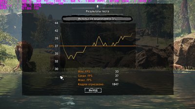 2126_8000 - копия.jpg