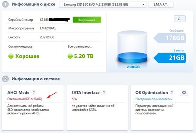 Без имени20160821153252.jpg