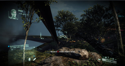 crysis3.jpg