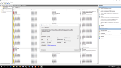 Снимок экрана (11).png