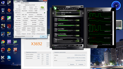 посл тест.png