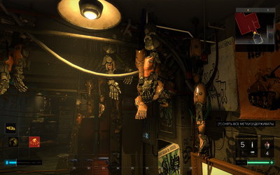 DXMD 2016-08-26 00-08-38-63.jpg