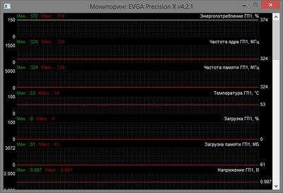 epx4.jpg