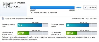Безымянный.jpg