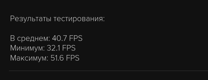 Бенч.jpg