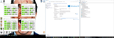 Снимок экрана (14).png