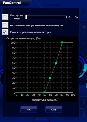 Сохраненное изображение 2016-8-31_16-14-31.995.jpg