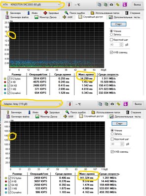 ssd.jpg