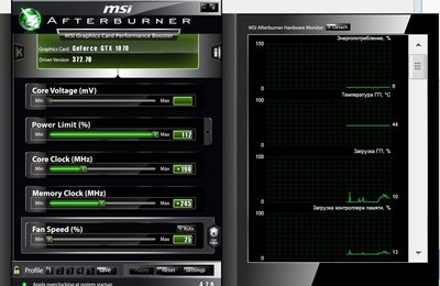 Сохраненное изображение 2016-9-2_17-9-53.747.jpg