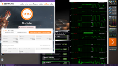 2012@10600 обычный.png