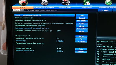 09030006.JPG
