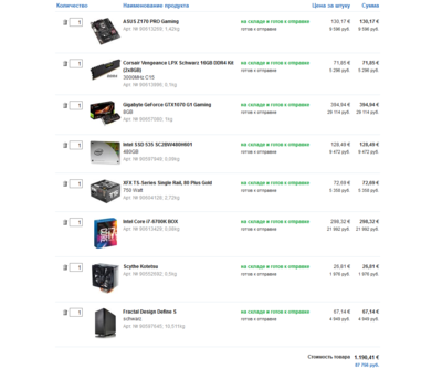 ^32BF463E77CAB9ADF71A957C83AF6BC6FC0EBBB1A9CE985A50^pimgpsh_fullsize_distr.png