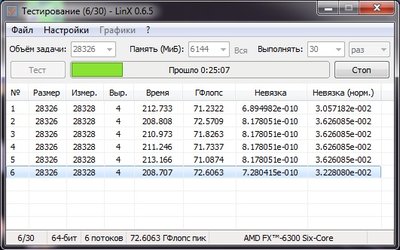 Новый точечный рисунок.jpg