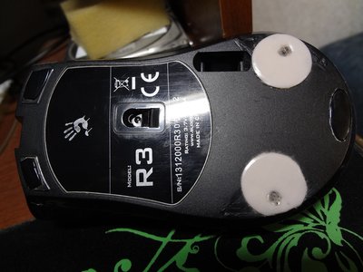 R3 с днища.jpg