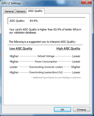 asic .png