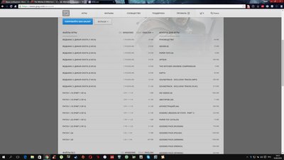 Новый точечный рисунок.jpg