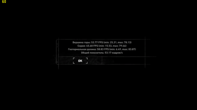 ROTTR 2016-08-23 13-33-18-45.png
