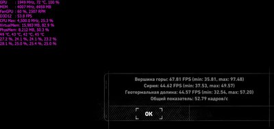 Безымянный3.jpg