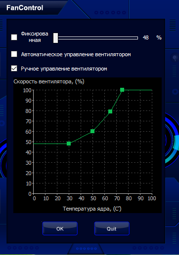 Screenshot_5.png