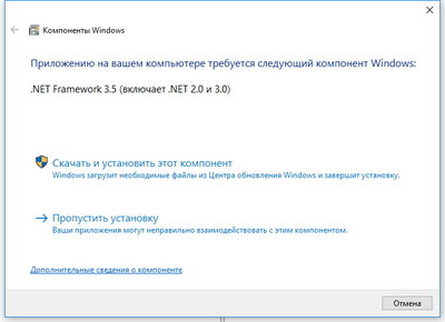 Захват2.jpg