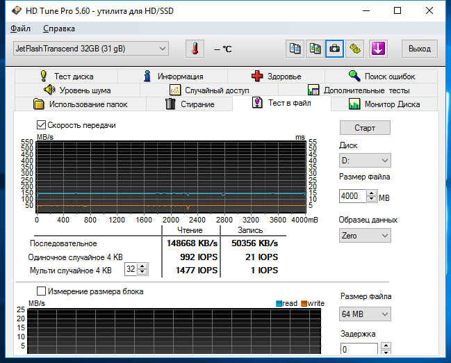 JFT75032gb.png