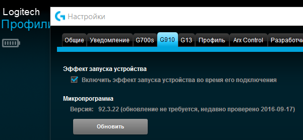 G910.png