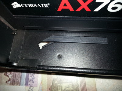 20131102_141154.jpg