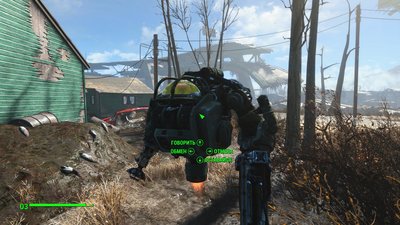 Fallout4 2016-09-25 17-52-15-81.jpg