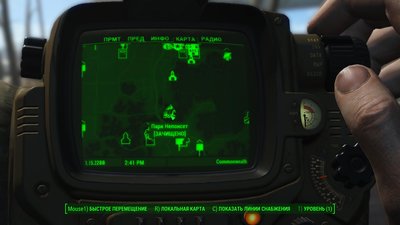 Fallout4 2016-09-25 17-51-56-74.jpg