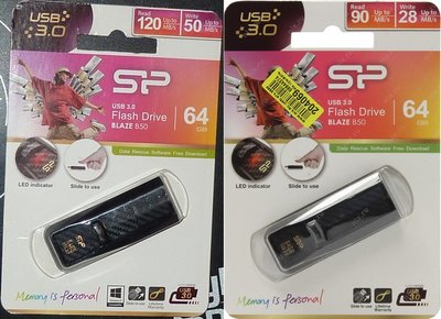 B50_64gb_old_new.jpg