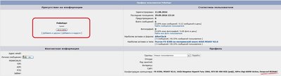 Безымянный.jpg