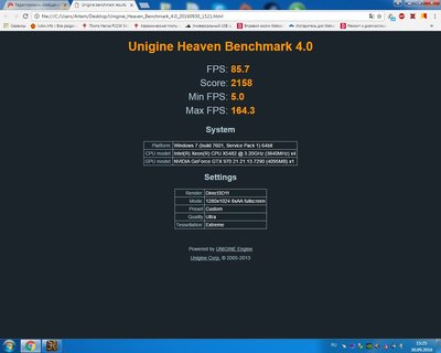 Новый точечный рисунок (5).jpg