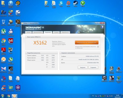 Новый точечный рисунок (5).jpg