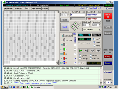 проверка викторией махтор.png