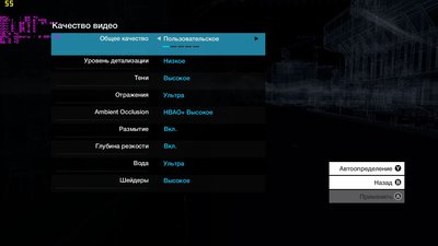 watch_dogs 2016-10-03 11-38-02-91.jpg