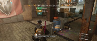 Tom Clancy's The Division™2016-10-4-22-8-13.jpg