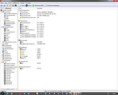 2х ядерный core i7 950 Датчики.jpg