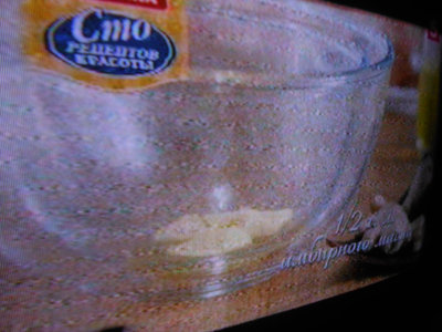 Рендер GPU-Z.jpg