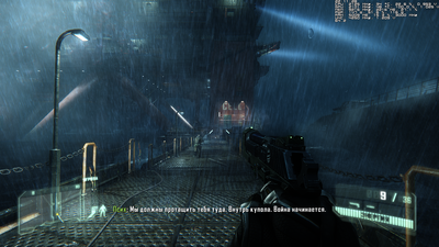 crysis3_2016_10_11_22_11_29_306.png