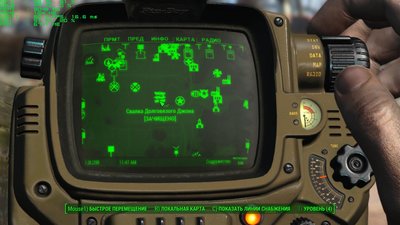 Fallout4 2016-10-12 00-06-23-91.jpg